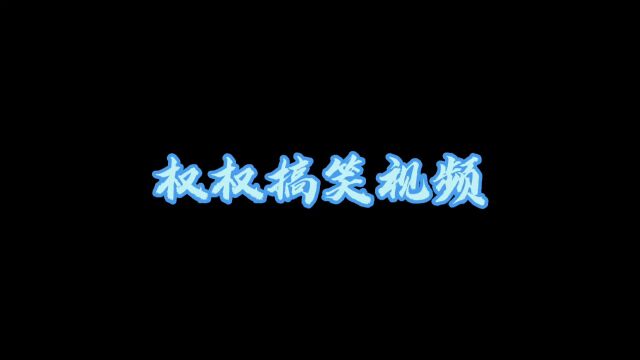 交警怎样判断司机是不是重庆人