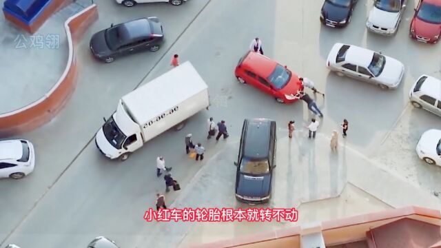 司机乱停车,被强行拖拽,我们要文明停车