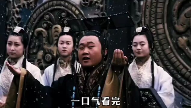 一口气看完三国蜀汉43年历史