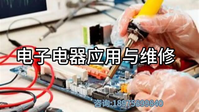 2023宁远县九峰职业中专学校招生简章.