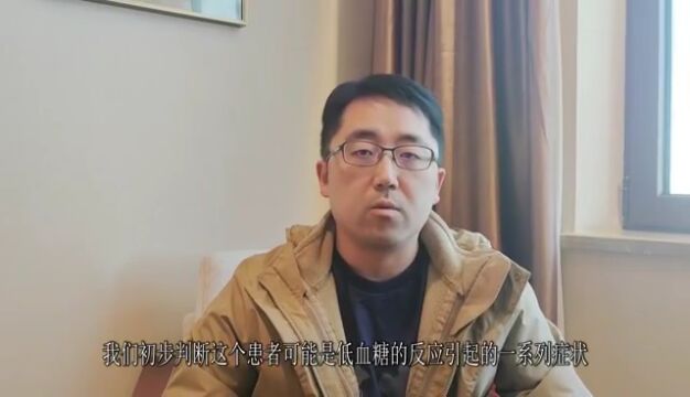 万米高空中,乘客突发疾病,上海援青医疗“天团”紧急出手……