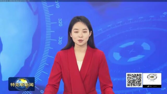 小心侵权!这些版权知识需牢记~【附特克斯新闻】