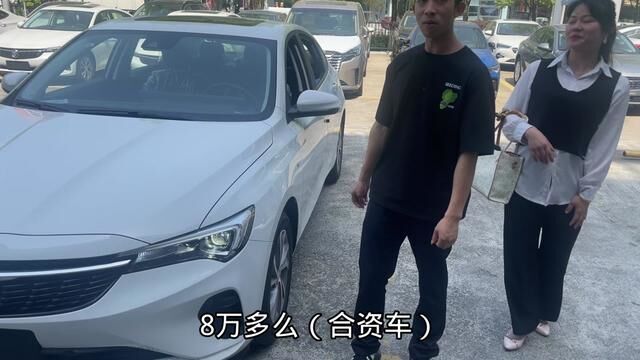 新车13.99万,优惠5万小,夫妻俩首付33800,喜提新车,怎么样? #vlog日常