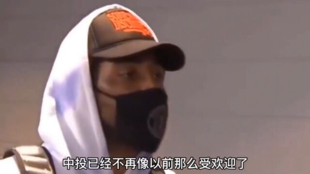 NBA现役十大中距离之王:曼巴传人仅第八,风城新王荣登榜首