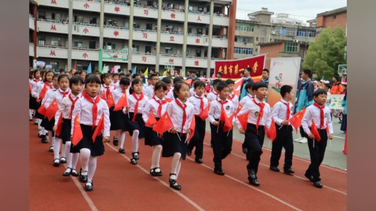 青春花样绽放!带你见证安康市一小运动会精彩瞬间