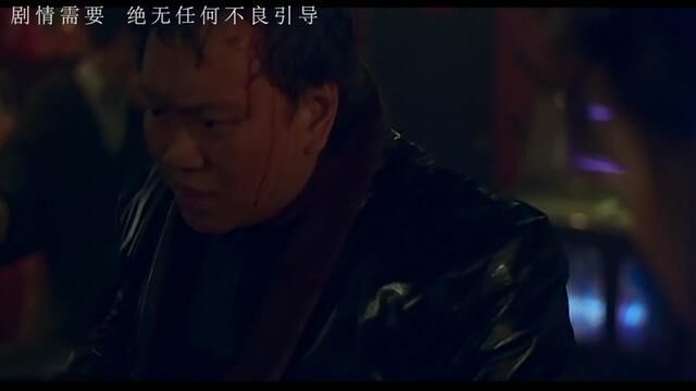 王小凤本色出演,受尽五名壮汉无情蹂躏,舍不得快进一秒,影视 #影视解说 #我的观影报告