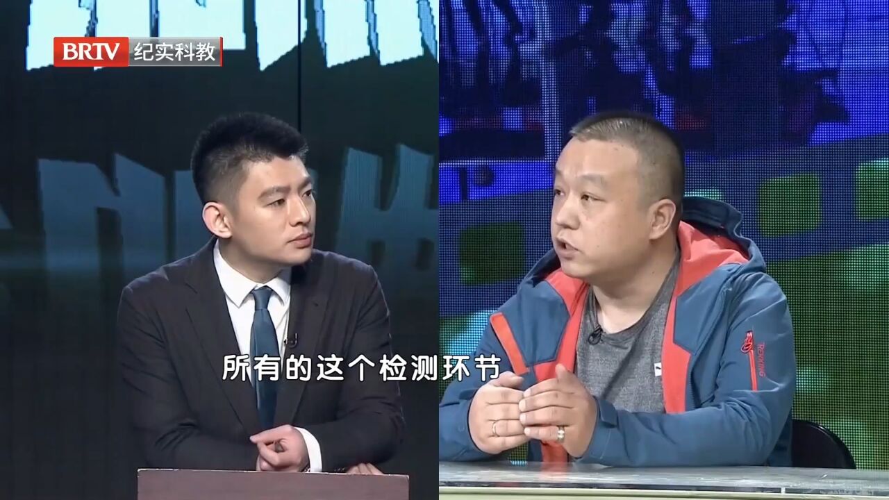 验收报告究竟哪个是真的,专家仔细看了官网的内容