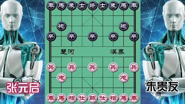 张元启VS朱贵友,弃车飞刀 天崩地裂震撼人心 #象棋 #象棋绝杀 #象棋布局 #象棋高手 #象棋互动