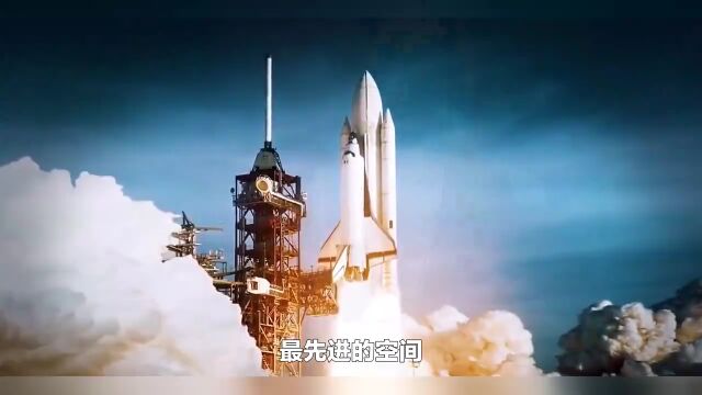 空间测量:最先进的技术如何帮助我们管理星际空间?