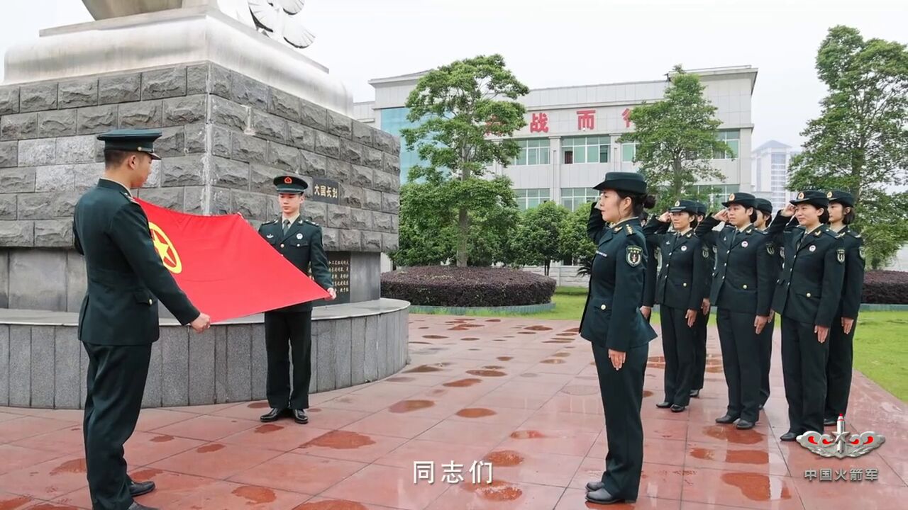 一百年前,他们前赴后继;一百年后,我们赓续传统