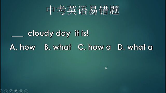 考了感叹句的表达方法,你掌握了没有呢?学一学