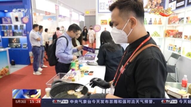 广交会里的“大食物观” 食品企业坚持科技创新