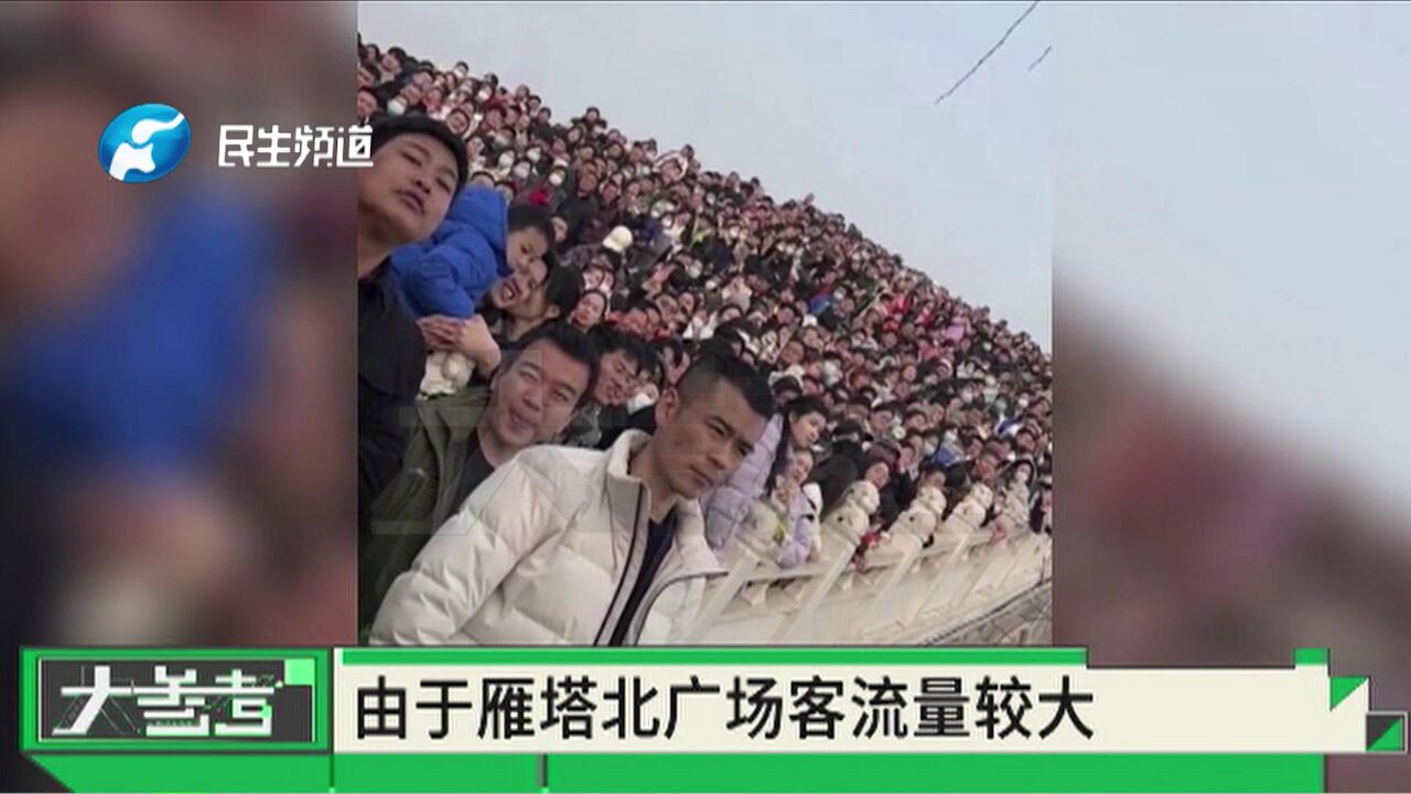 全国景区游客量排名前十已出炉,杭州西湖居榜首