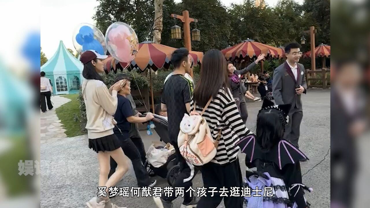 奚梦瑶何猷君带娃逛迪士尼,一双儿女露脸颜值高