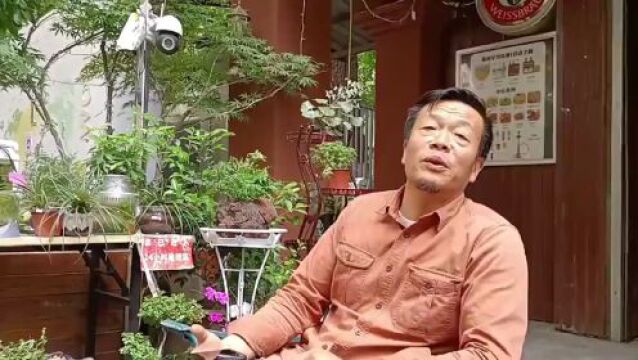 南京有个无人售卖摊位卖盆景,24小时不打烊成交额一笔没少