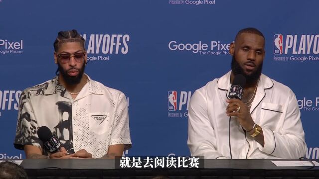 詹姆斯谈点名库里：能让我们的进攻更加有效