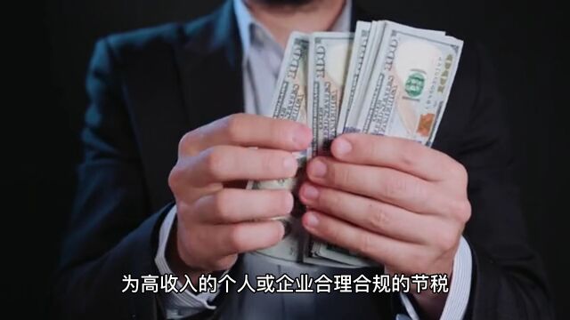 企业增值税高怎么办?有什么简单直接的办法解决吗?