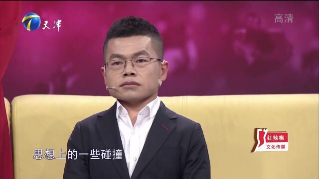 爱心企业家慷慨出手,帮助刘阿强为留守儿童募集资金