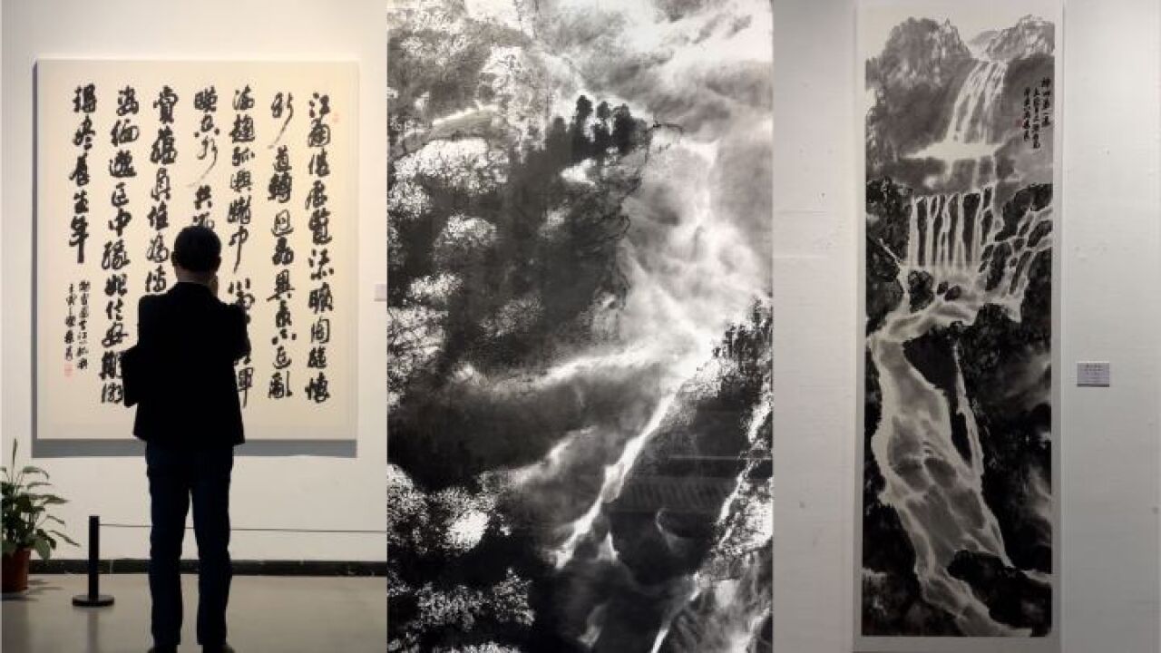 浙山浙水浙气韵,叶菁书画作品展开展