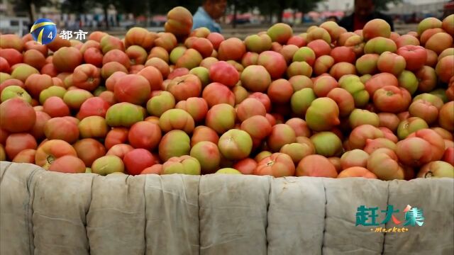 自家种的东西品质好,摊主介绍有底气,关键是价格便宜!