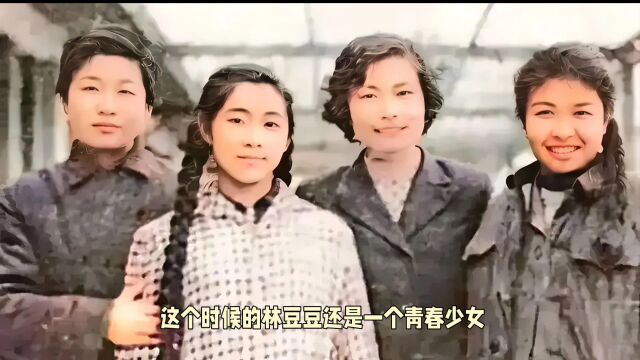 1961年,李讷和林豆豆,还有聂力和陶斯亮的珍贵合影