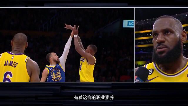 詹姆斯：没有朗尼沃克 湖人今天这场赢不了 这是肯定的