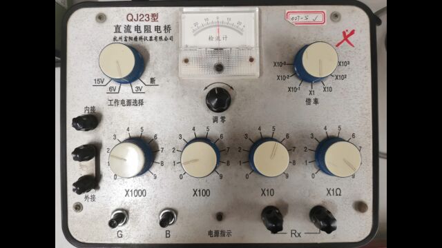 QJ123型电桥介绍