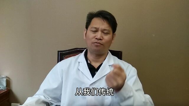 调神养生:五情志对应五脏的调理