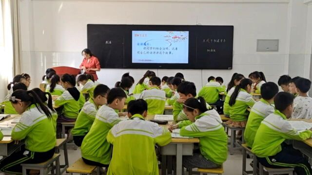 内黄县繁阳小学 贾志娟 语文《王戎不取道旁李》