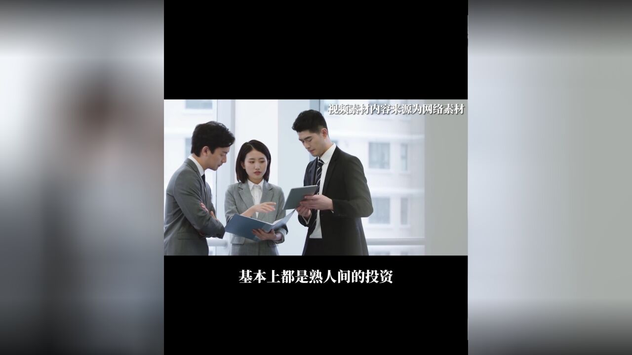 金融圈不要学金融的人?