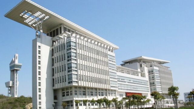 带你了解南京师范大学