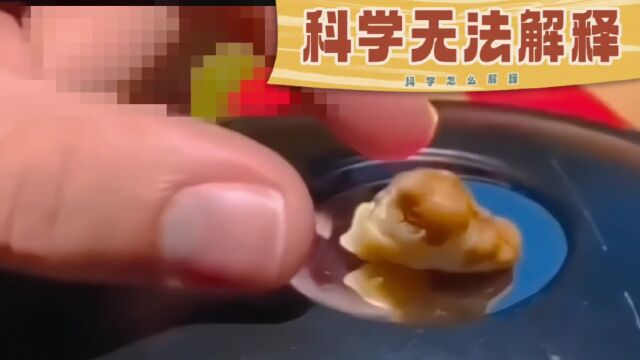 无法解释的神秘现象