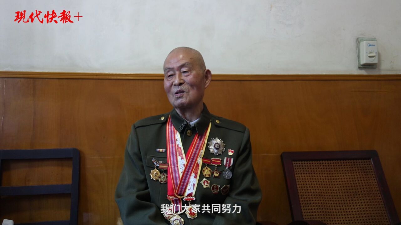 纪念抗美援朝出国作战73周年,91岁老兵杨太忠回忆当年战斗场景