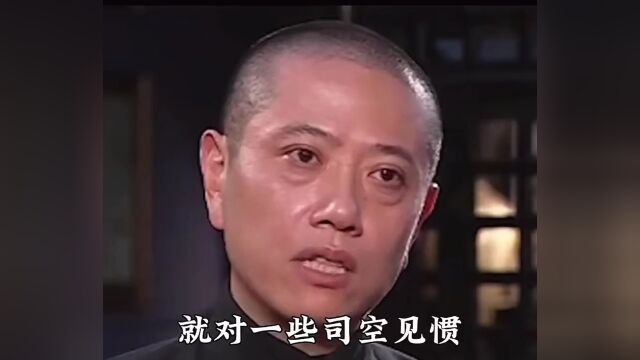 陈丹青先生回忆清华辞职