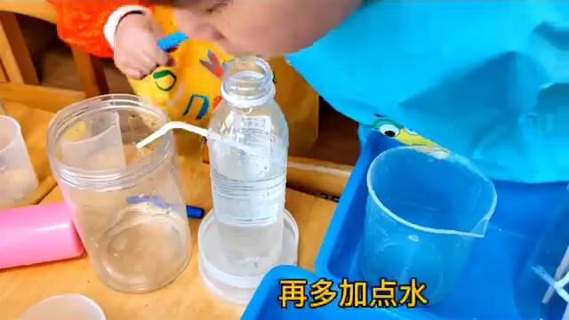 20230520学前教育宣传月第一期:水的魔力