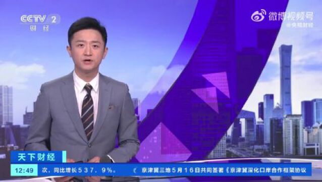 定了!海南这笔钱,连发7个月 | 最新房价出炉!海口、三亚数据来了→