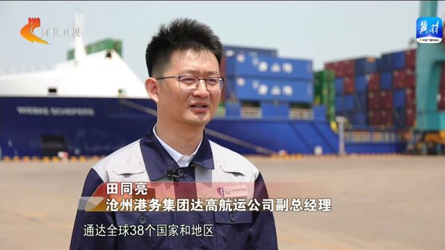 奋力谱写中国式现代化建设河北篇章丨习近平总书记在河北考察并发表重要讲话 极大激励和鼓舞全省干部群众的信心和斗志