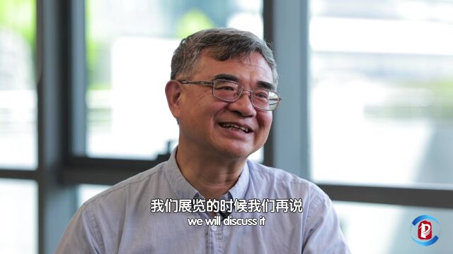 我与中关村论坛 | 龙桂鲁:推动量子直接通信走向世界的平台