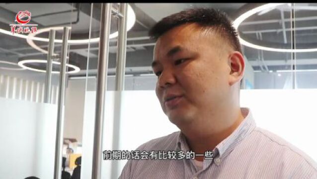 【视频】大湾区为何成青年创业热土?港青们这么说|2023华侨华人粤港澳大湾区大会