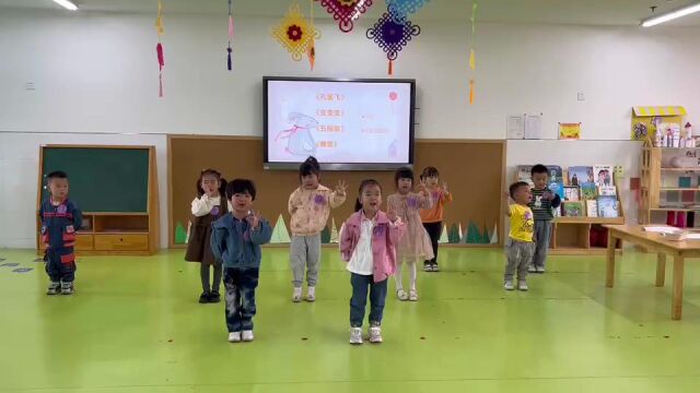 幼儿园小班手指儿歌