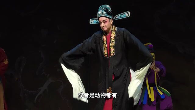 在剧院里搭“草台” 仿古新编的“中国第一戏”让观众很惊喜