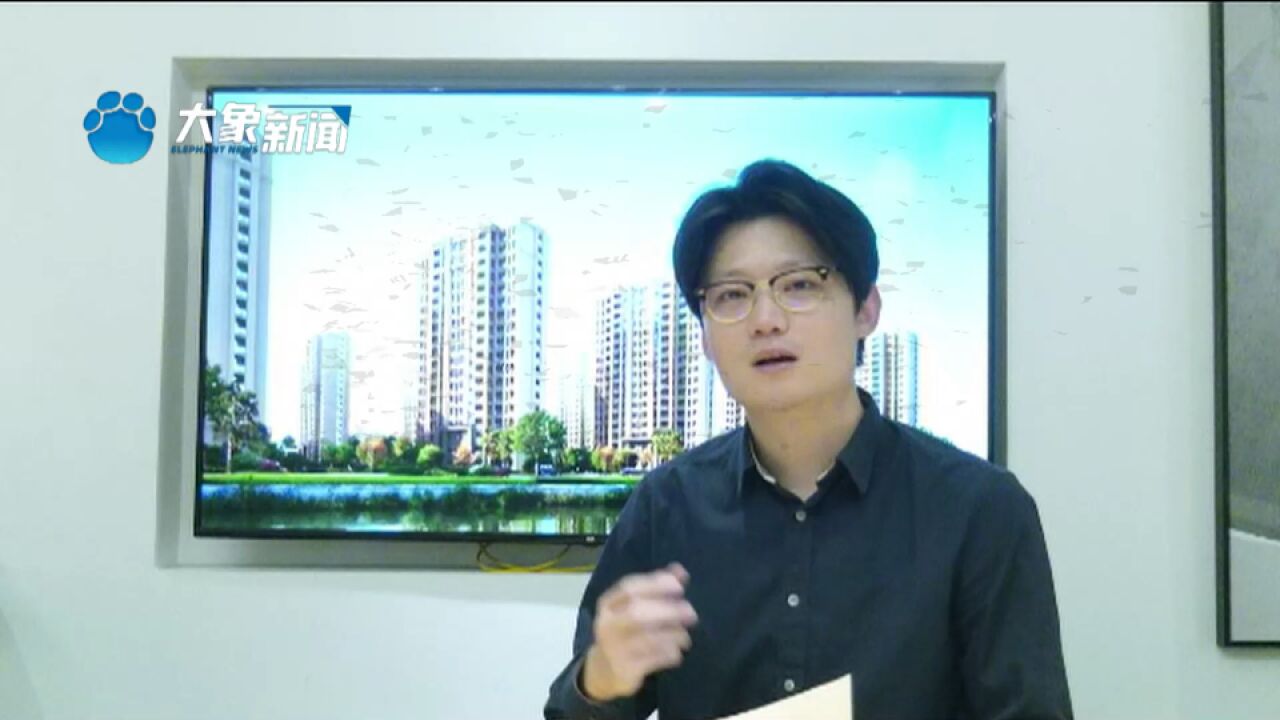 多地推出房屋“以旧换新”新模式,你怎么看?