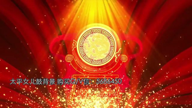 少儿舞蹈《太平女儿鼓》LED背景视频 舞台演出背景