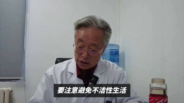 南京家和hpv防治科宣传hpv12阳性是怎么感染的?