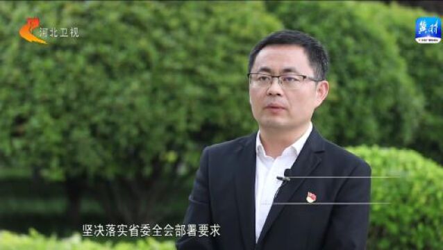 你早,河北|这场降雨持续到什么时候;武汉财政局为何登报催债;百岁基辛格如何看待中美关系;中国网络文学何以“圈粉”世界