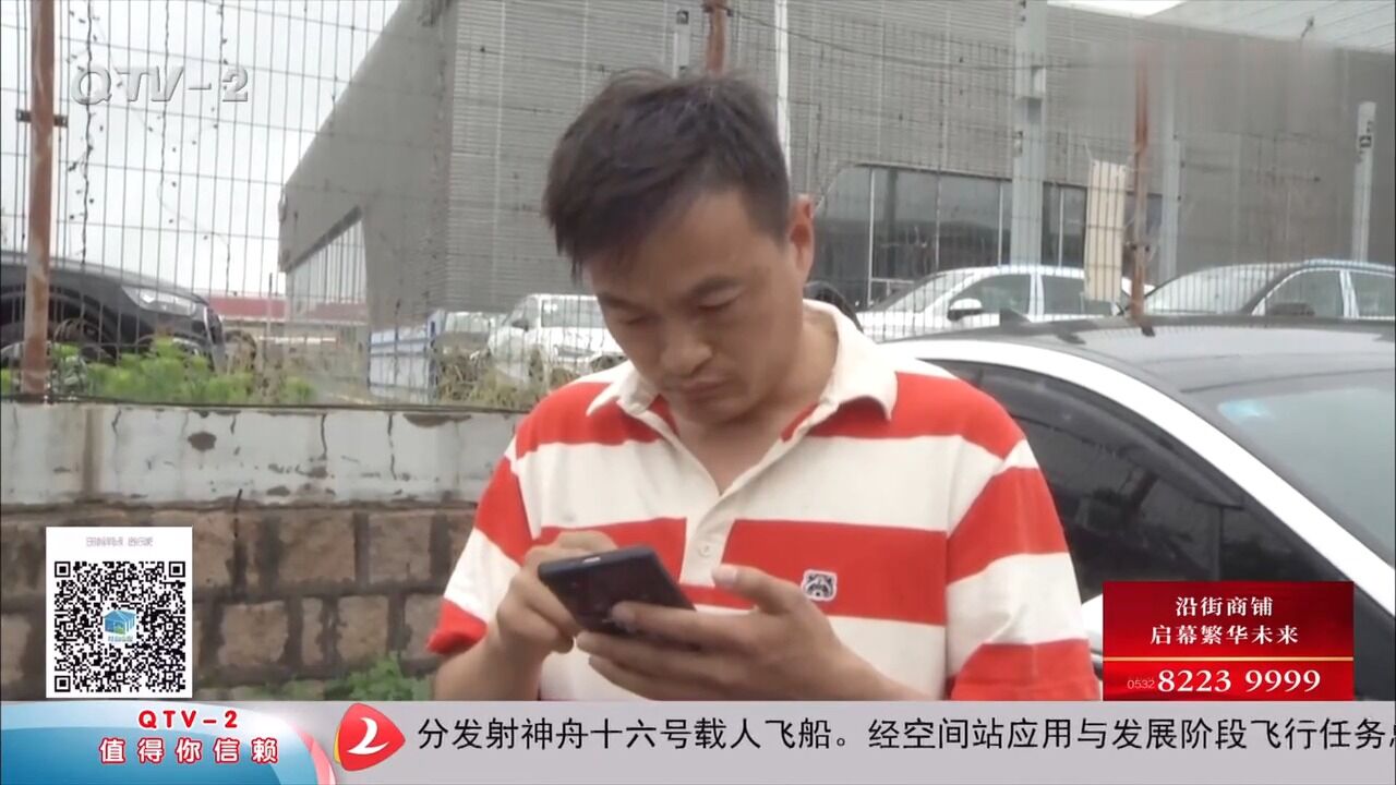 想买车贷款办不下来,2万多定金不给退?销售人员:爱找谁找谁