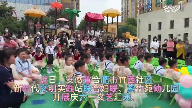 来看幼儿园里的“环保时装秀”