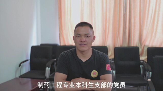 李绍平老师对邹佳的评语