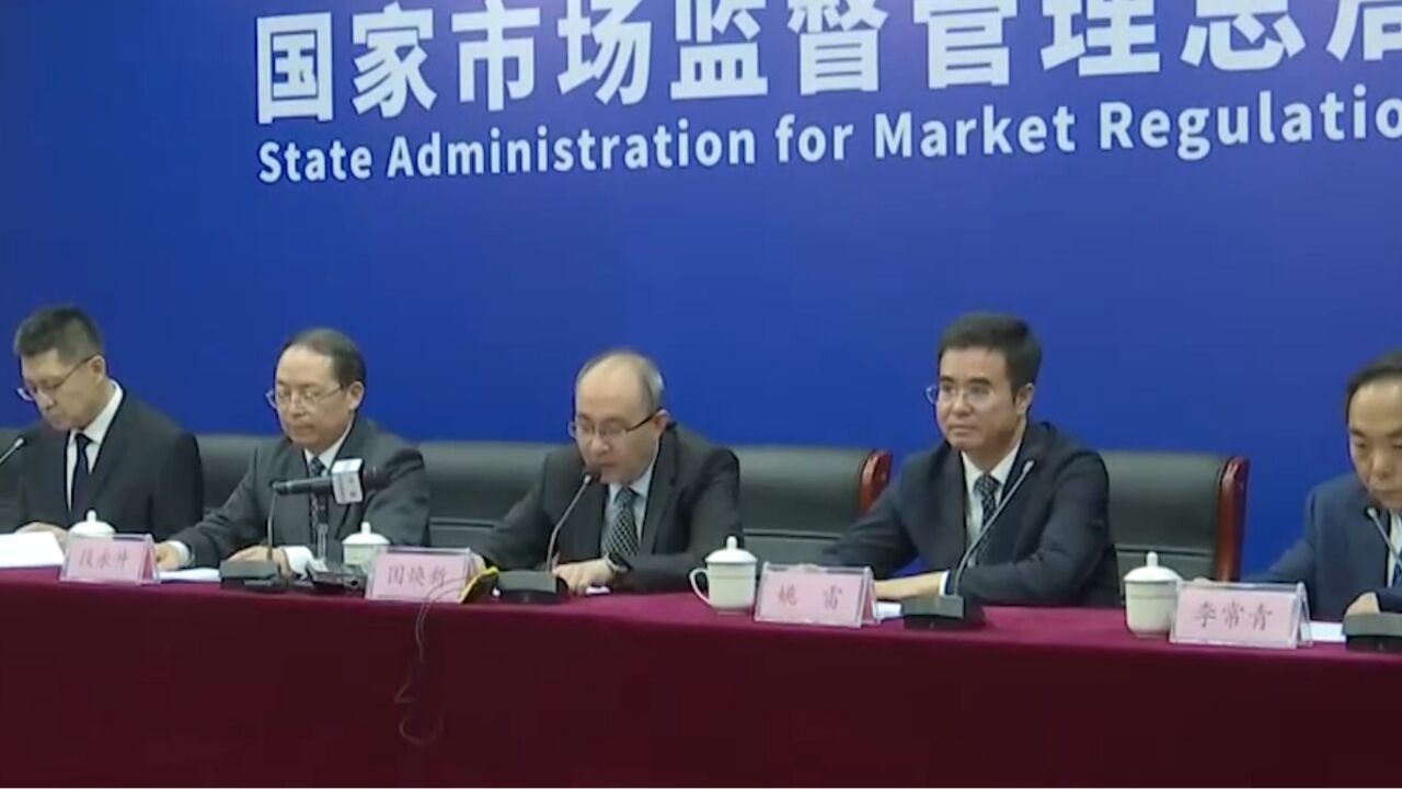 2023年儿童和学生用品守护行动,重点聚焦新兴“网红”玩具等产品监管