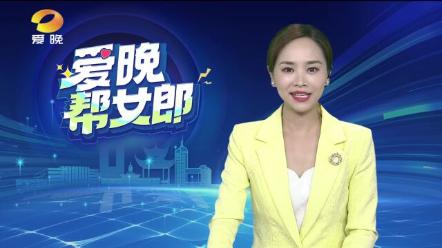 “六一”主题示范性队日活动在泰禹小学举行